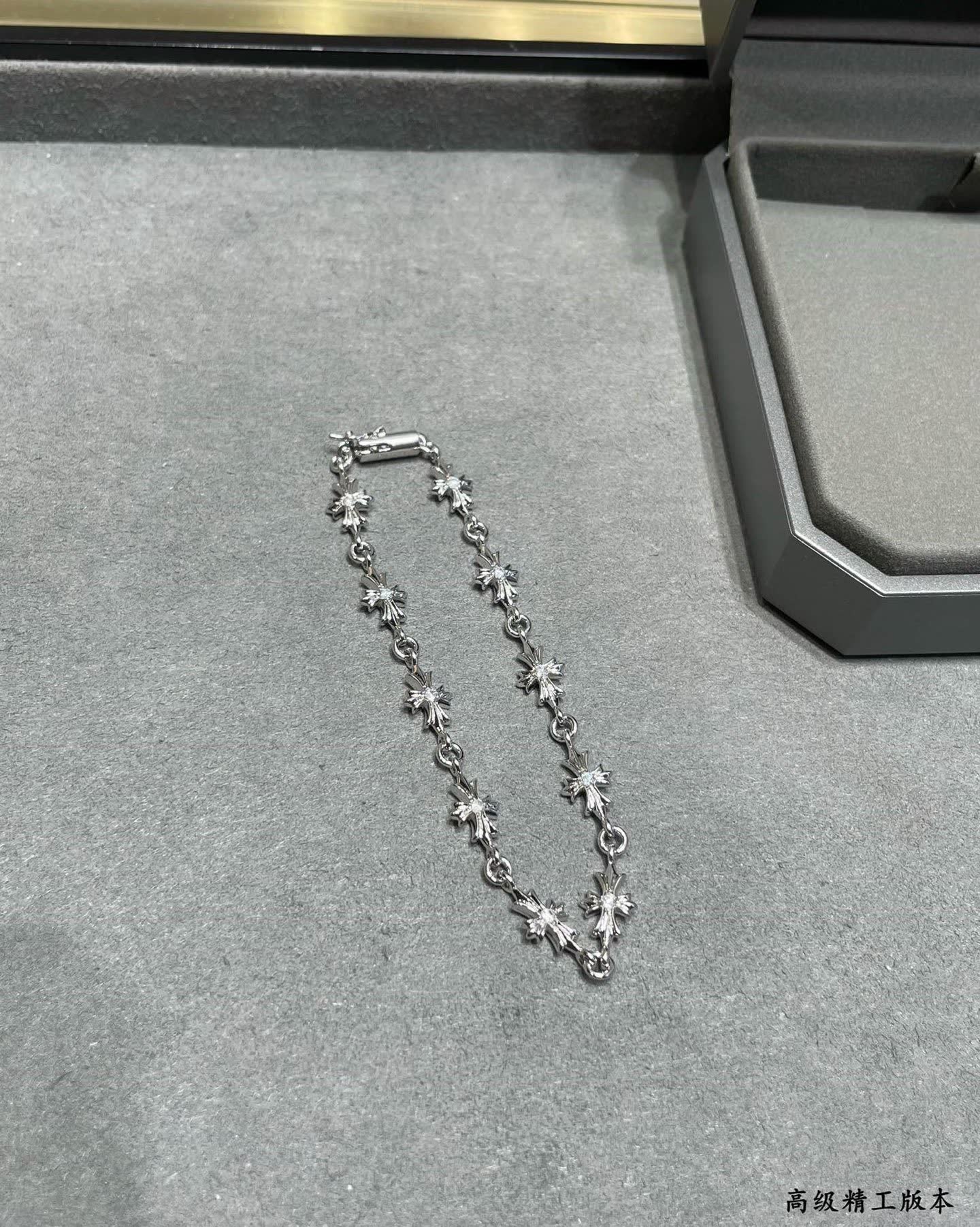 Chrome Hearts Elegant Star-Shaped Bracelet Set